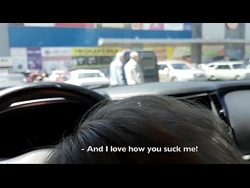 ❤️ Usisan na parkingu ispred supermarketa ❌ Porno vk na bs.robosexshop.ru ❌️